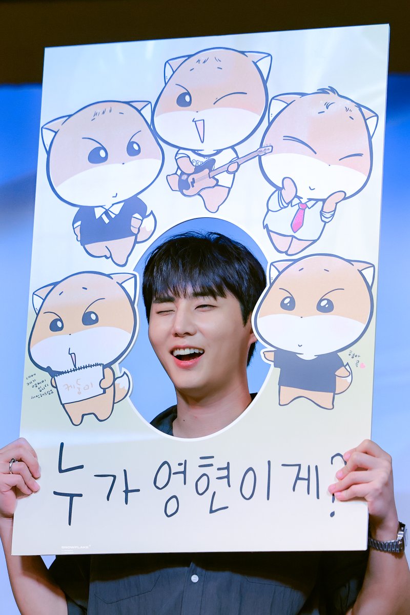 250914 #영케이 #YoungK #데이식스 #DAY6