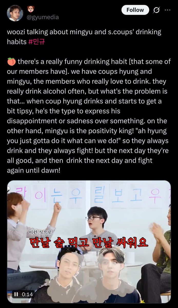 ixvi_dr's tweet photo. they really went from being talked about in the show for how they fight to actually showing how they fight in the same show lmao 😭 https://t.co/Sd8qCoQ3OD