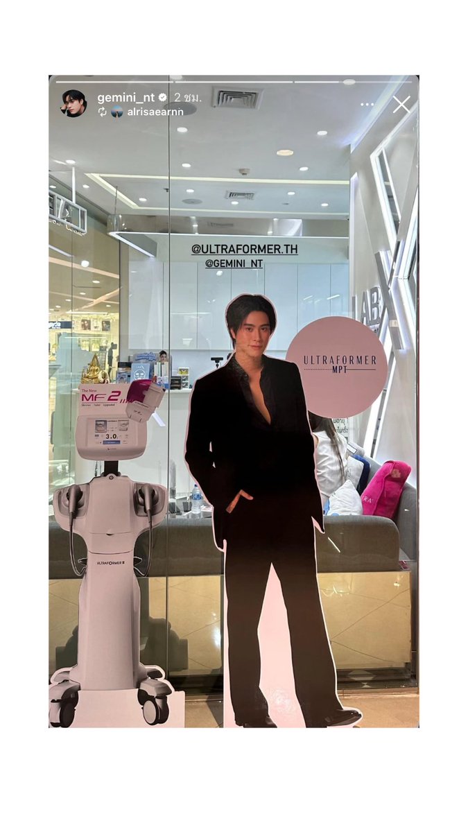 LABXClinic's tweet image. LABX หัวใจ Gemini 😍 ขอบคุณลูกค้าที่แวะมาหาสุดหล่อ แถมเอาความสวยกลับบ้านไปด้วย 🩵✨  

#LABX #LABXClinic #FriendOfLABX
#UltraformerMPTxGemini #UltraformerMPT
#MPTยกกระชับGENใหม่ #MPTยกกระชับได้ทุกGEN
#TheNewGenExclusiveXGemini #Gemini_NT #เจมีไนน์