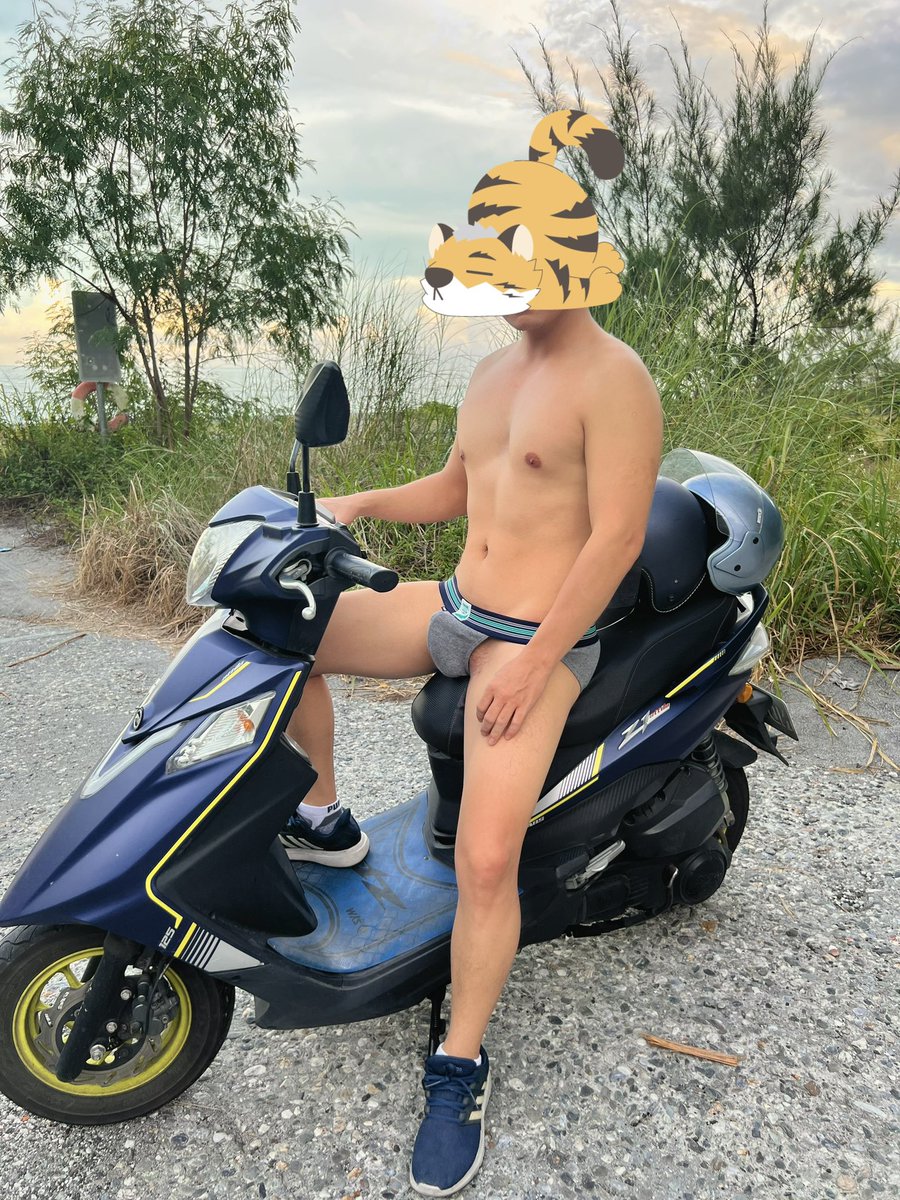 看看風景