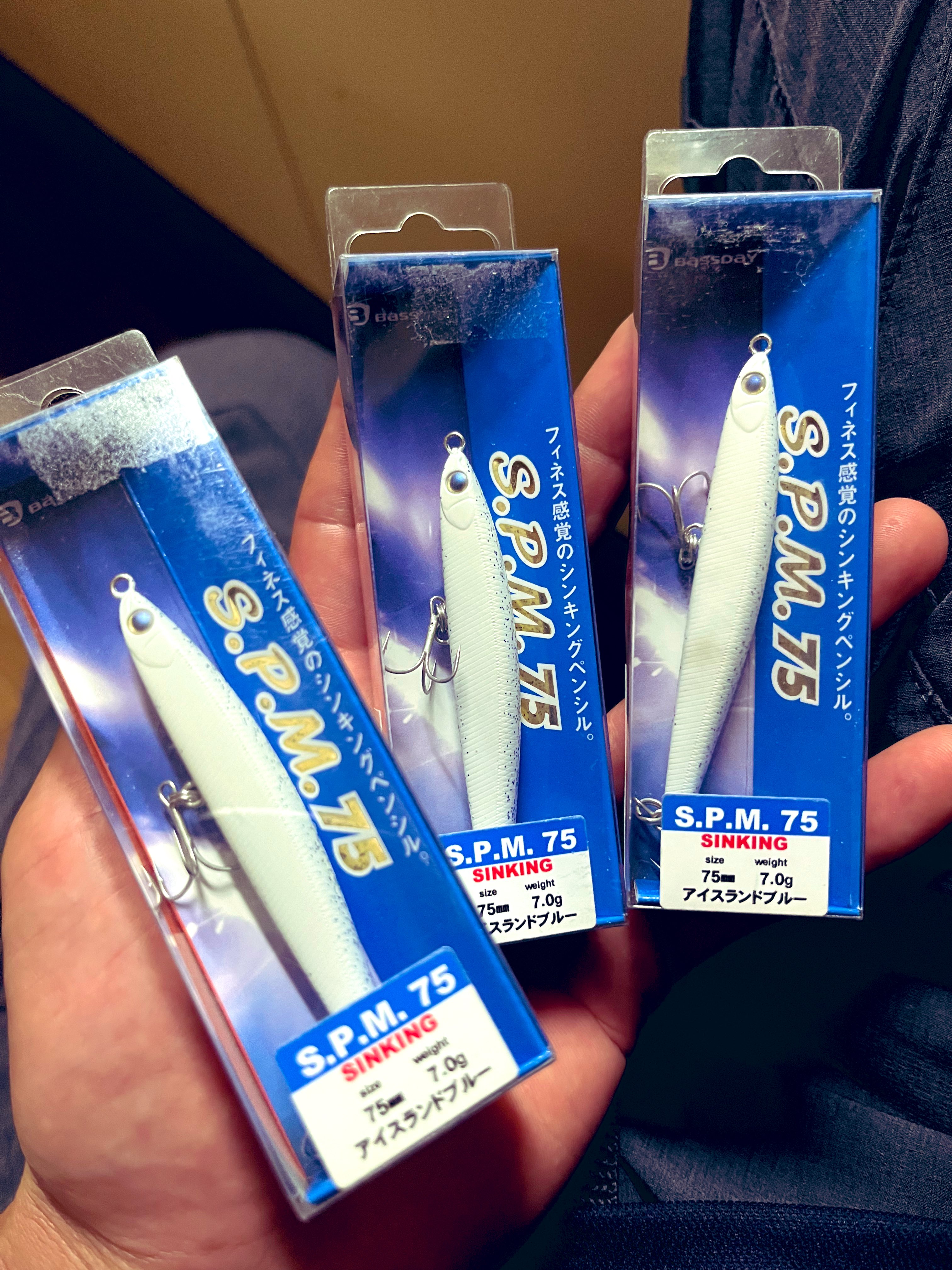 ボンバタ　サイデイラ つり具の上州屋 - あなたのフィッシング＆アウトドアライフを