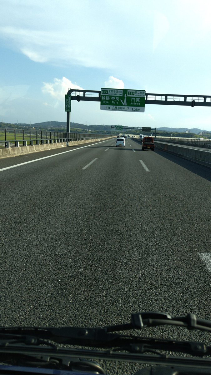 こんばんは🌃中途半端な時間ですが自宅で晩ご飯です🍱焼き肉弁当と他…焼き肉弁当ほぼ玉ねぎ…😭
