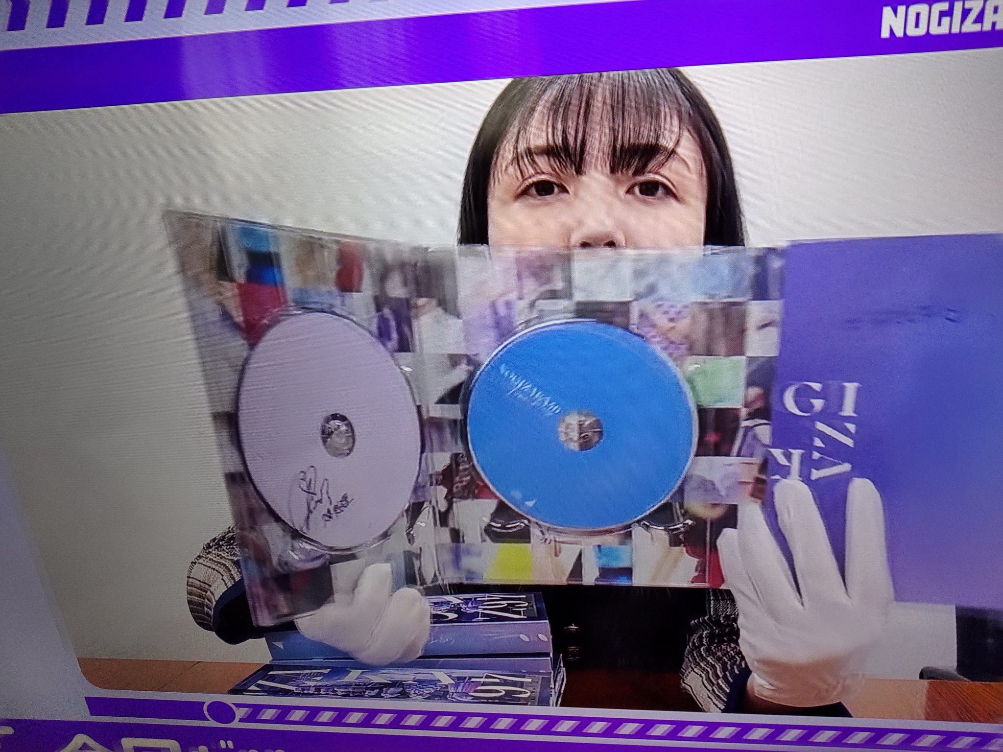 にんにん on X: 