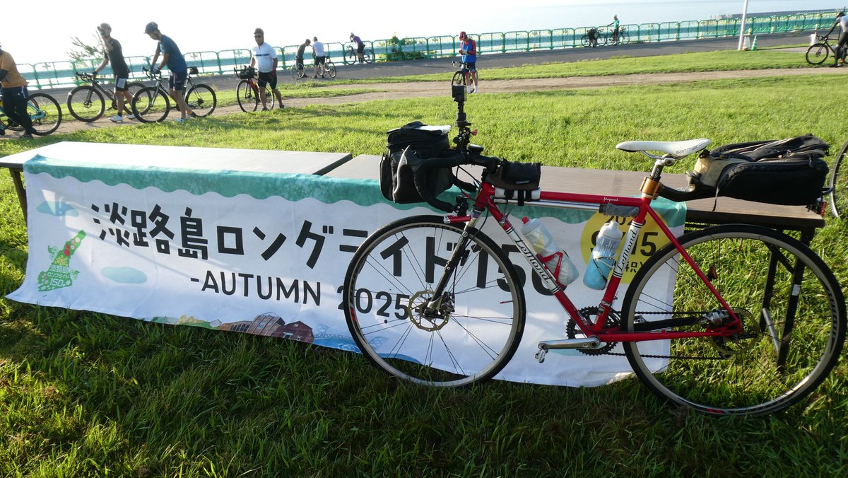 kabavette's tweet photo. 昨日は淡路島一周のイベントに参加。1日経ってもおケツが痛い(´；ω；`)ｳｯ… https://t.co/hUPaVc8lD3