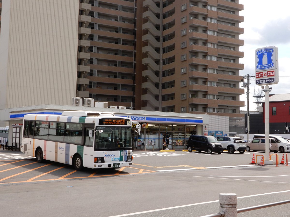 ローソン発イオン行き