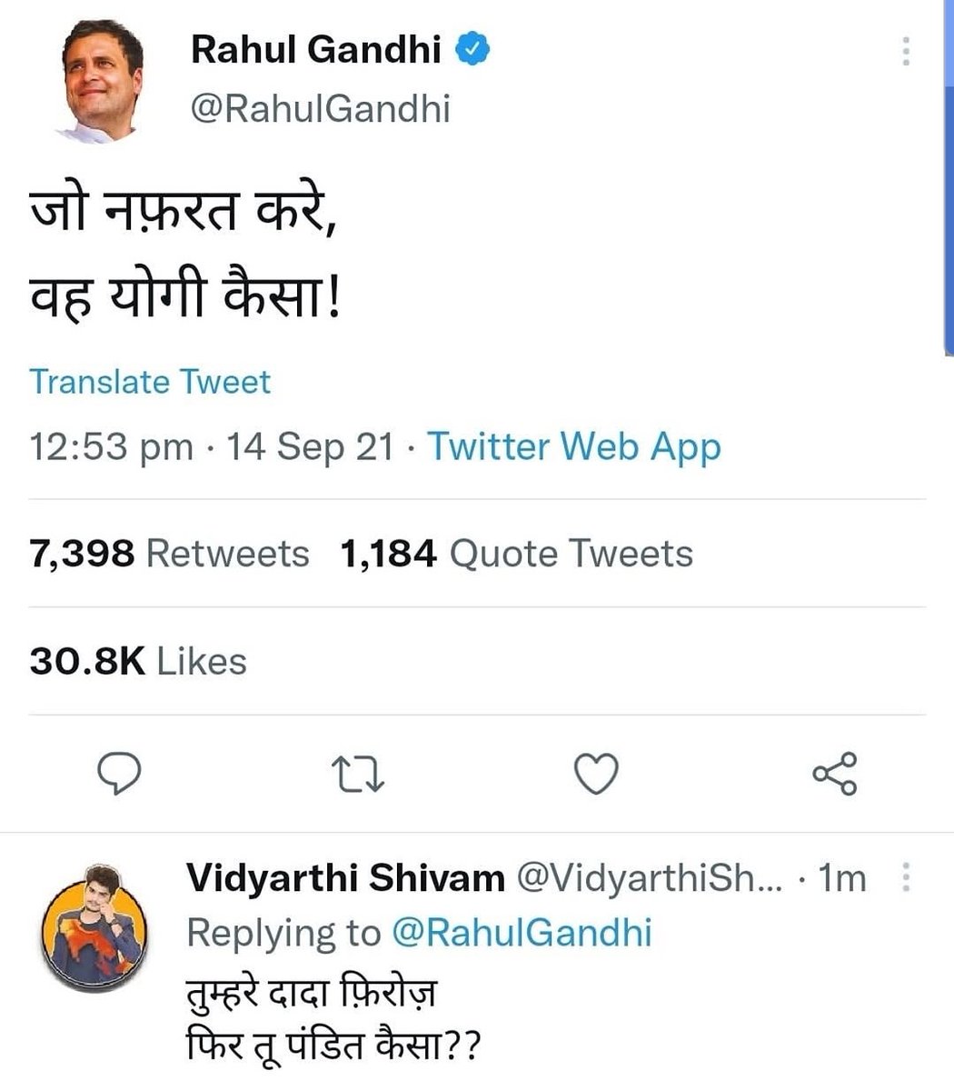 KaleshiInsan007's tweet image. आजकल कोई किसी को भी रेल कर चला जाता है। 😂😂
#VantaraPrideOfIndia #ModiBhakt