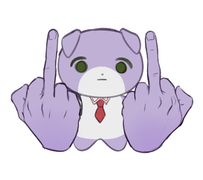 にじたうん