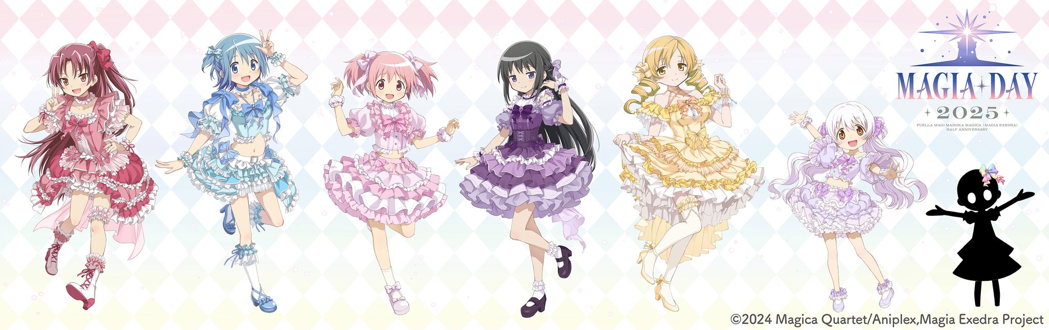 マキナ・X・フレオン 活動2周年記念 マキナ・X・フレオン 活動2周年記念 – hololive production