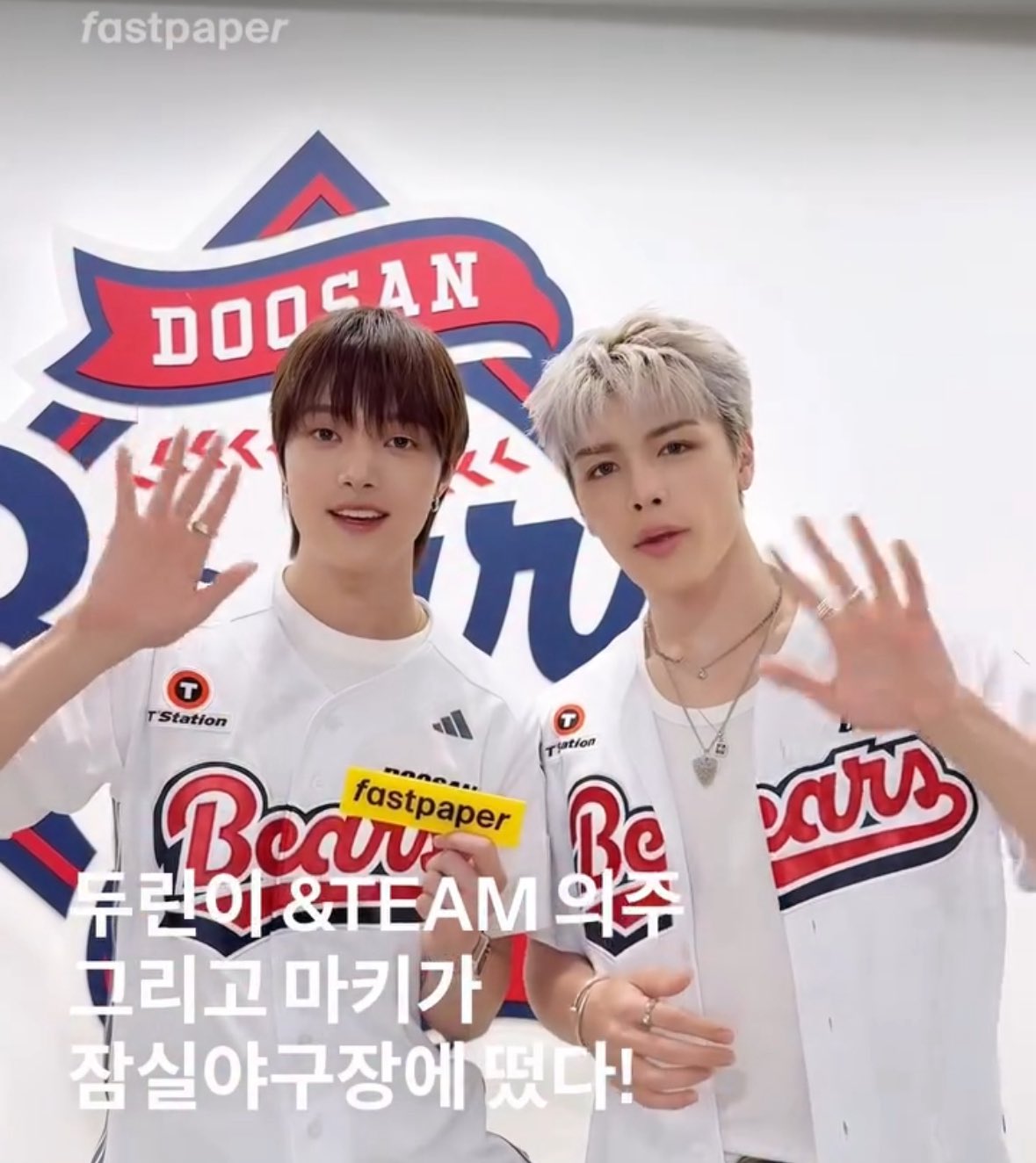 &TEAM エンティームなかよしセット　☆MAKI☆ Amazon.co.jp: MAKI マキ &TEAM エンティーム Special Video for