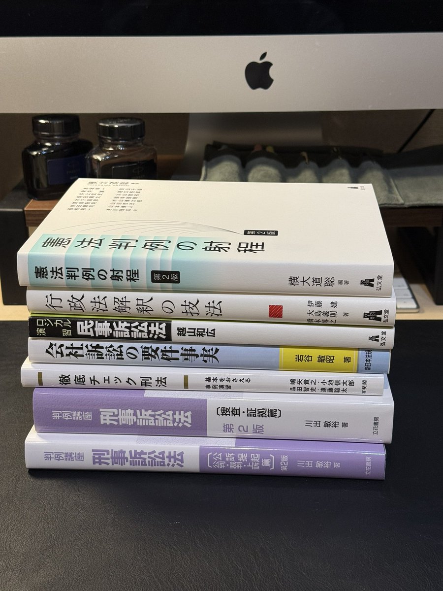 だいたいデュラペダルと同額