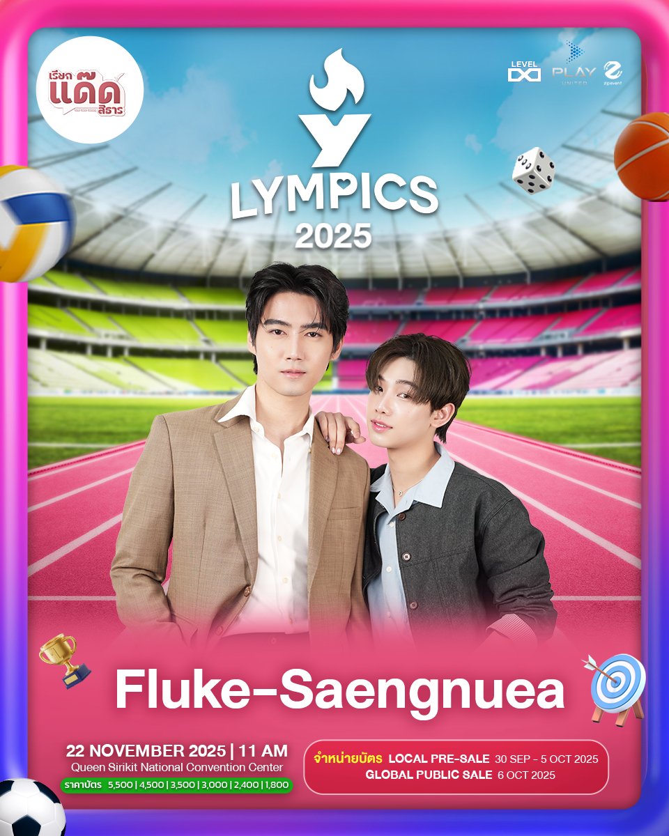 YLympics tweet media