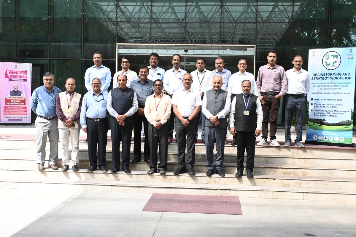 India Meteorological Department tweet media