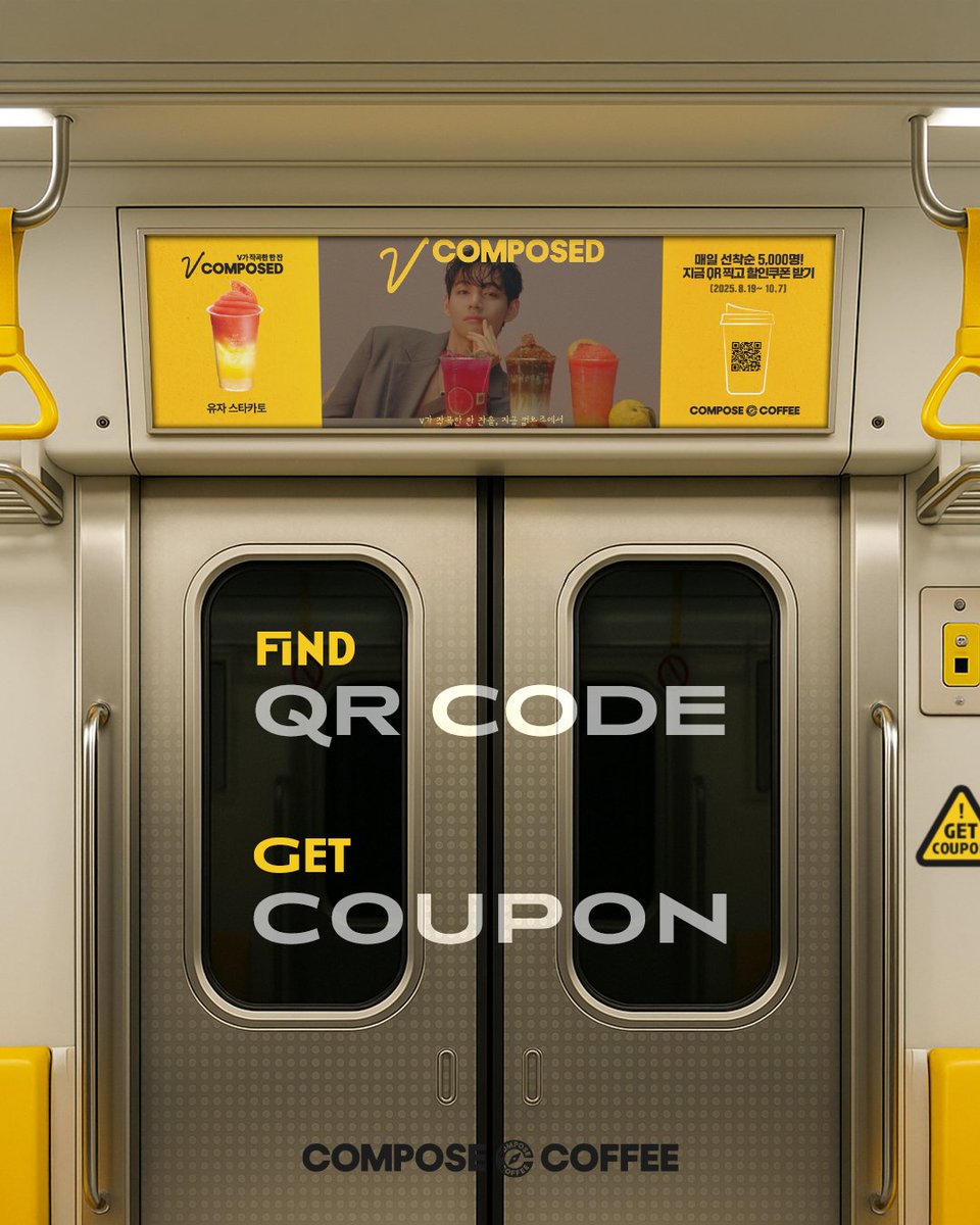 BTSV_Support_Kr's tweet image. 좋아요, 예쁜 댓글  함께해주세요💜

[인스타그램] compose_coffee

📃 [FIND QR CODE GET COUPON]

컴포즈커피 광고 속 숨겨진 QR 코드 다들 찾으셨나요?
스캔만 해도 쿠폰이 발급된다니 꼭 참여해보세요!

🌹 instagram.com/p/DOp9t3IAYFL/