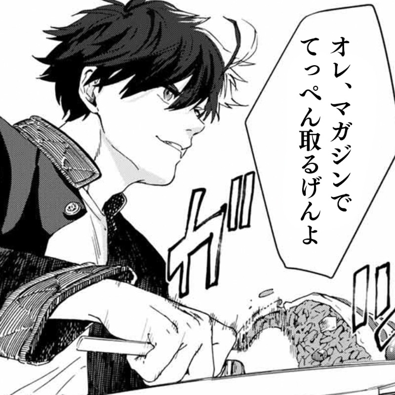 shonenmagazine1's tweet photo. 編集部が金沢��来るがけ？
9月28日（日）は全国15都市で
マガジン出張編集部だ！
by『WIND BREAKER』