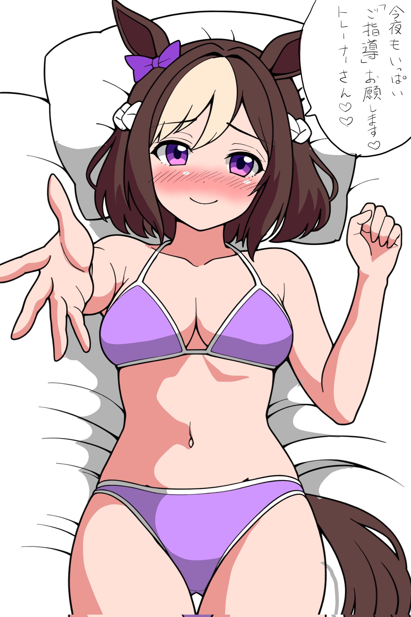 袖下マシュマロ (@sodeshita_m) / X