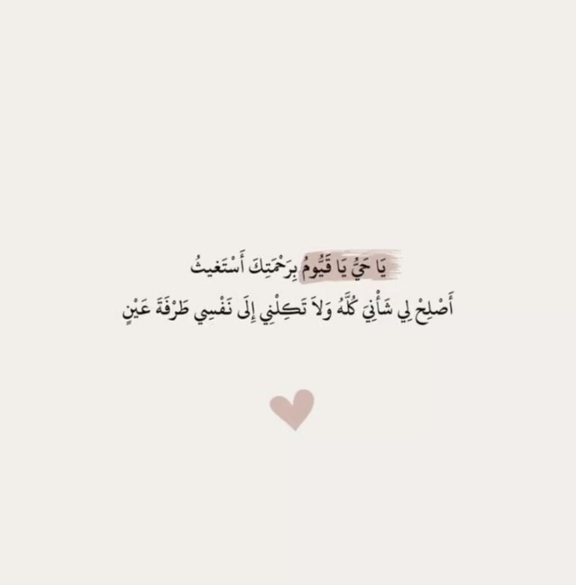 abooodsalh's tweet photo. https://t.co/qsHupQlQod