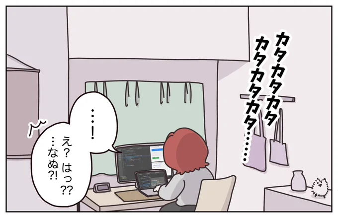 (1/10) 