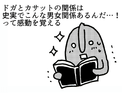 (2/3) 