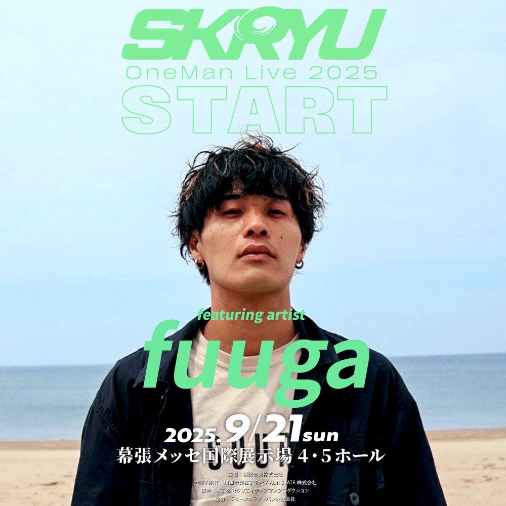 SKRYU OneMan Live2025 START
唯一の客演参加アーティスト
<a href="/fuuga_dng/">fuuga</a>