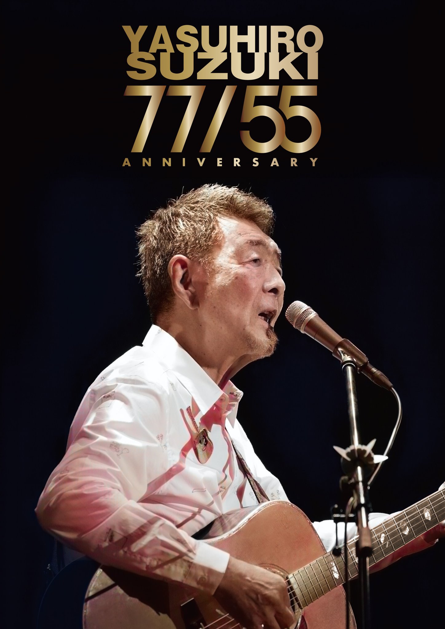 DVD　鈴木康博　「LIVE2007 in Plazasol」 鈴木康博LIVE2007 in Plazasol : 鈴木康博 | HMV&BOOKS online