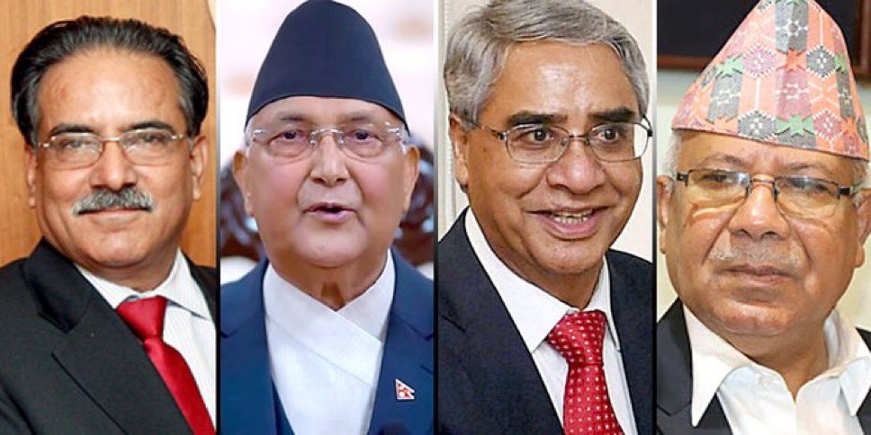 #नेपालको राजनैतिक ईतिहाँसमा सबैभन्दा घृणित तथा भ्रष्ट अनुहारहरु।
यिनैको कारण सिंहदरबार जल्यो
न्यायलय जल्यो
गरिब जनताका छोराछोरिहरुले ज्यान गुमाउन पर्यो
प्रहरीले ज्यान गुमाए
अरबौं सम्पति जलेर नष्ट भए
व्यक्तिका सम्पती लुटिए।
अझैपनि यिनैलाई नेता मान्न मनले दिन्छ झोलेहरुले सोच्नुल।