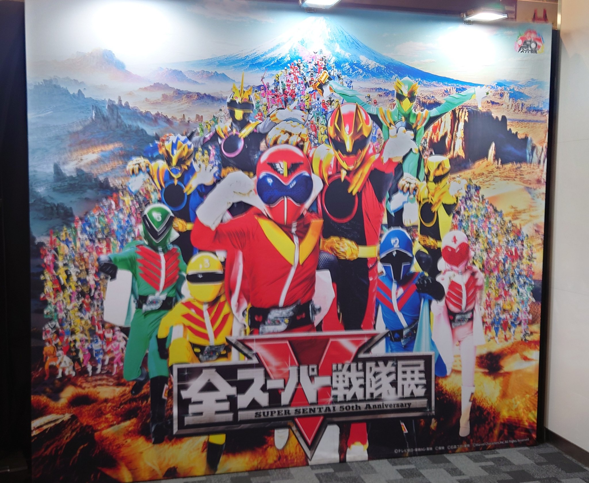 デスクマット　キービジュアル　全スーパー戦隊展　② 24時間以内発送】全スーパー戦隊展 デスクマット メイン