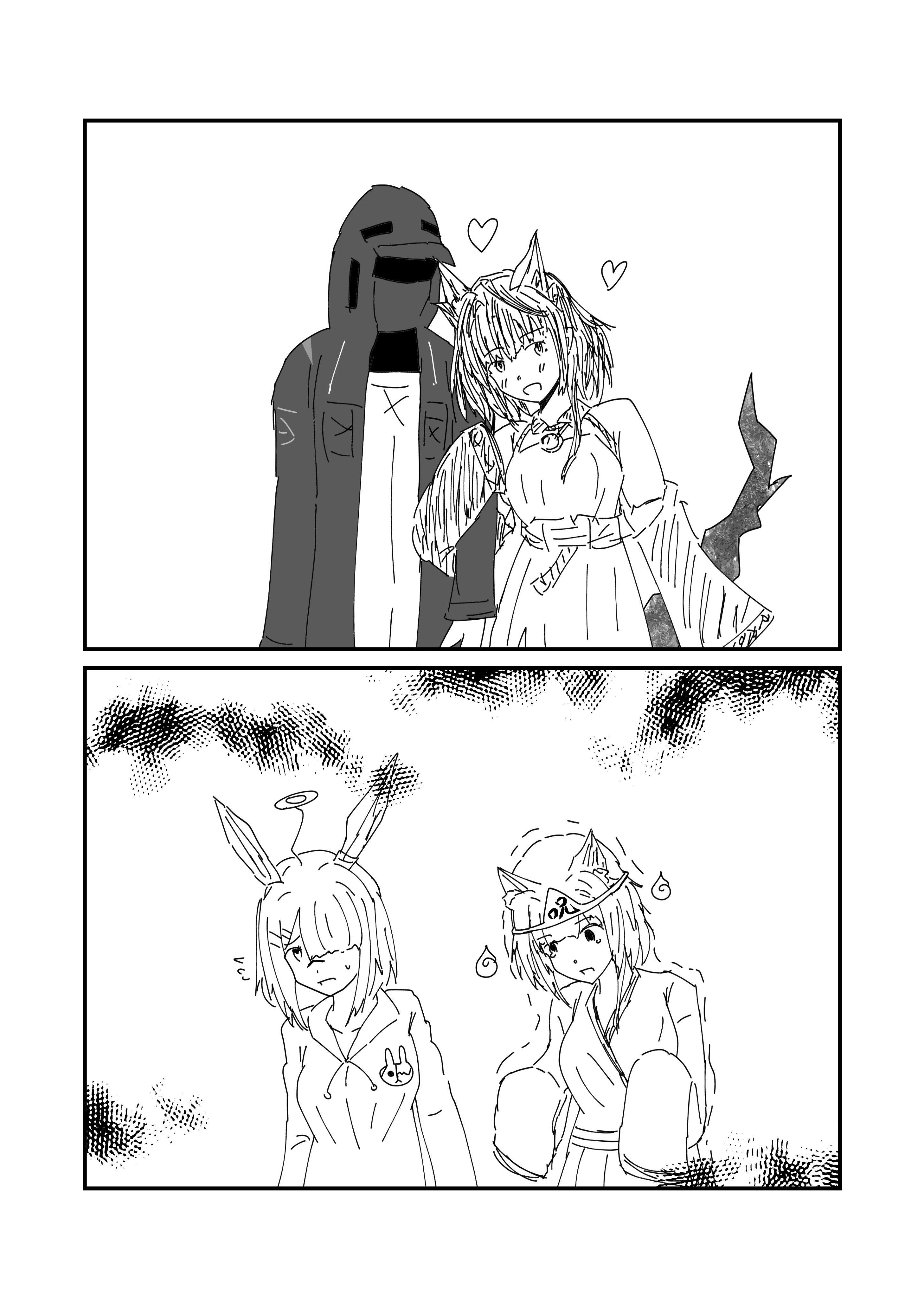 リアル坊や (@wtDhJxhgpKjtn54) / X