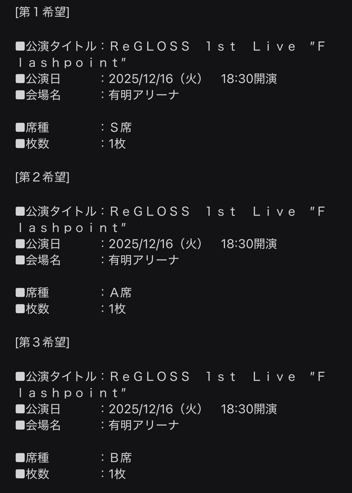 アキ🎀🐾⚓️ on X: 