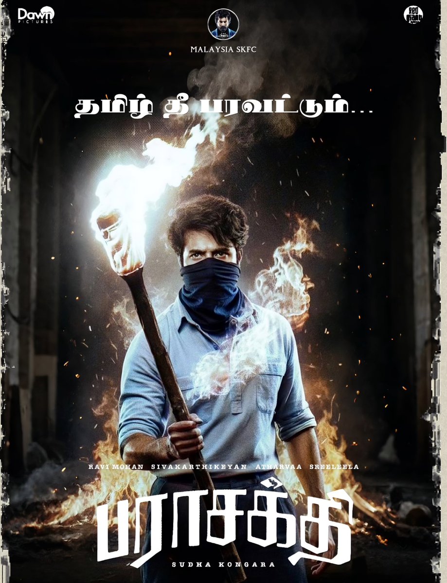 JaysilanSK's tweet image. தமிழ் தீ பொங்கள் 2026 முதல்…❤️‍🔥

#Parasakthi #ParasakthiPongal #Sivakarthikeyan #Madharaasi