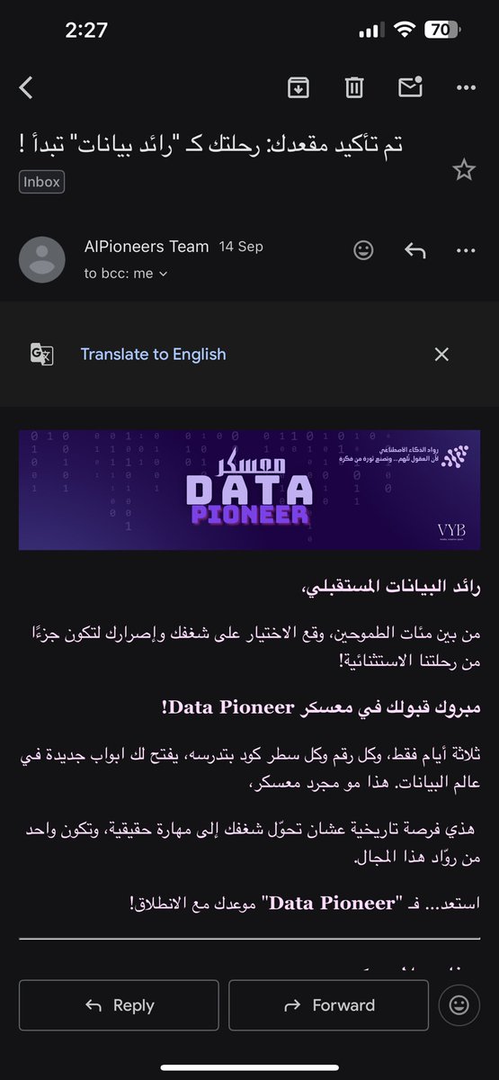 I’m so happy for this opportunity 🙏🏻🧡