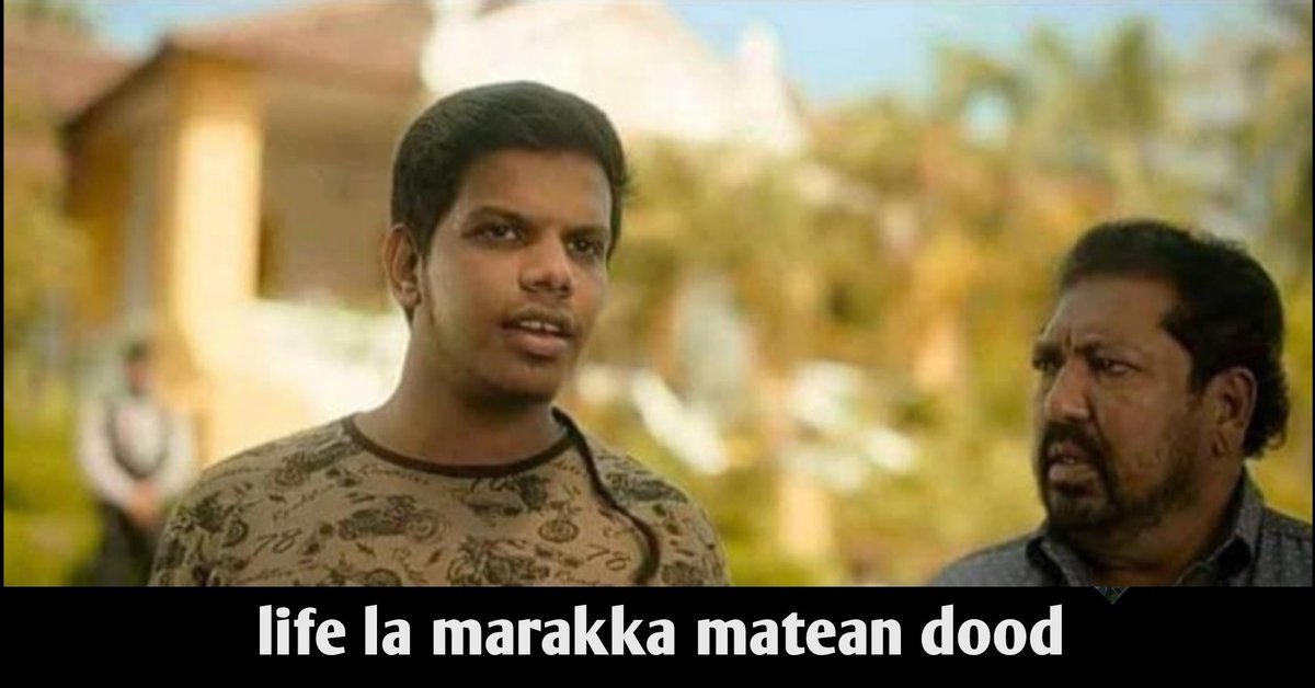 160 கோடி வசூல் பண்ண படத்துக்கு 250 கோடி சம்பளம் வாங்கிட்டு

50 வயசு வர பிளாக்ல டிக்கெட் வித்து பல ஆயிரம் கோடி சொத்து சேர்த்து

2 கோடி ரூபா கார்ல ஏரி

20 கோடி ரூபா Private flightல வந்து இறங்கி

5 கோடி ரூபா சொகுசு பஸ்ல நின்னுக்கிட்டு

~என்னங்க பெரிய பணம்ன்னு ஒரு வசனம் பேசுனான் பாரு