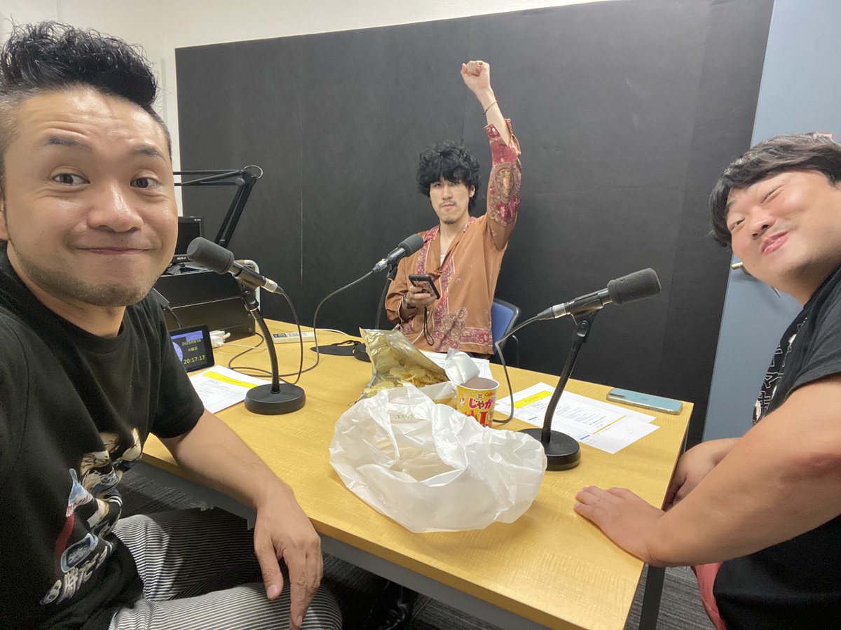 マサアキサイトウ(ゼーゼーハーハー) (@choppermasa0112) on Twitter photo この後21時からはFM HOT839 (FMさがみ) ティンペッツ翔平のラジオ『翔平HEY!』に茶封筒らすてぃーとお邪魔します📻
あと30分後!
ポテチもぐもぐタイムなう🥔
生配信🎥
youtube.com/live/9qLcF1m5J…
shoheihey@fmhot.jp
✉️はこちらへおねしゃす!
#翔平HEY この後21時からはFM HOT839 (FMさがみ) ティンペッツ翔平のラジオ『翔平HEY!』に茶封筒らすてぃーとお邪魔します📻
あと30分後!
ポテチもぐもぐタイムなう🥔
生配信🎥
youtube.com/live/9qLcF1m5J…
shoheihey@fmhot.jp
✉️はこちらへおねしゃす!
#翔平HEY
