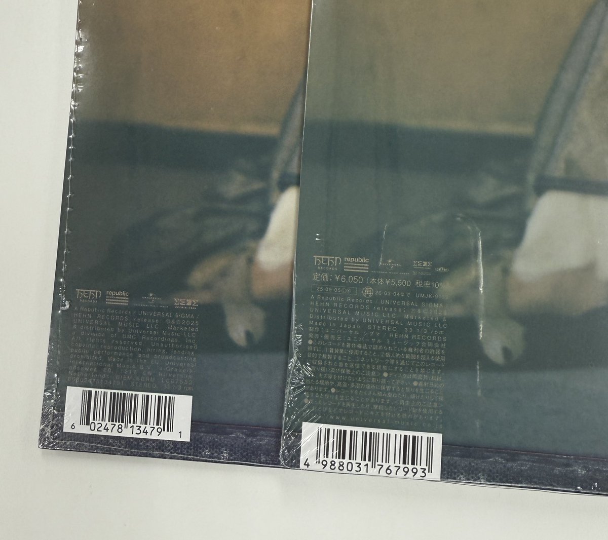 藤井風の『Prema』 タワレコで輸入盤のレコードを購入。 ヨーロッパ盤 