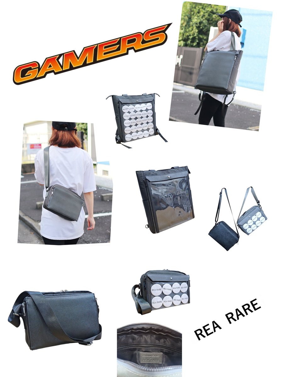 痛バ 痛包 이타백 itabag】 ✨GAMERS×REA RARE✨ @gamers_no_gema