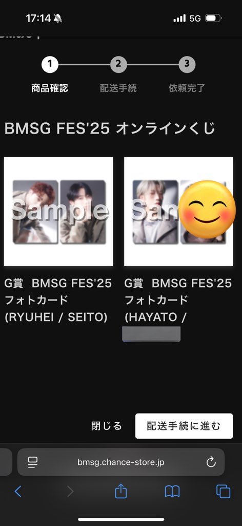 りさまる🐾 tweet media