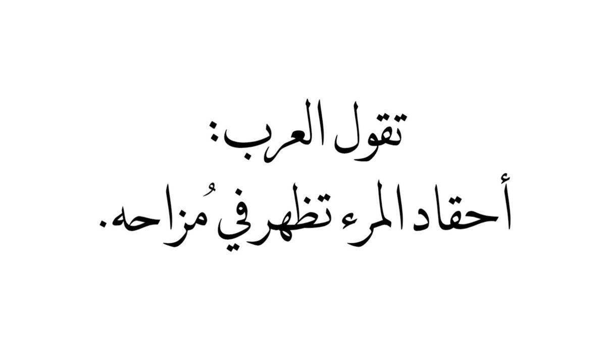ابراهيم بن ؏بدالرحمن (@ibrahemalfaraj) on Twitter photo 