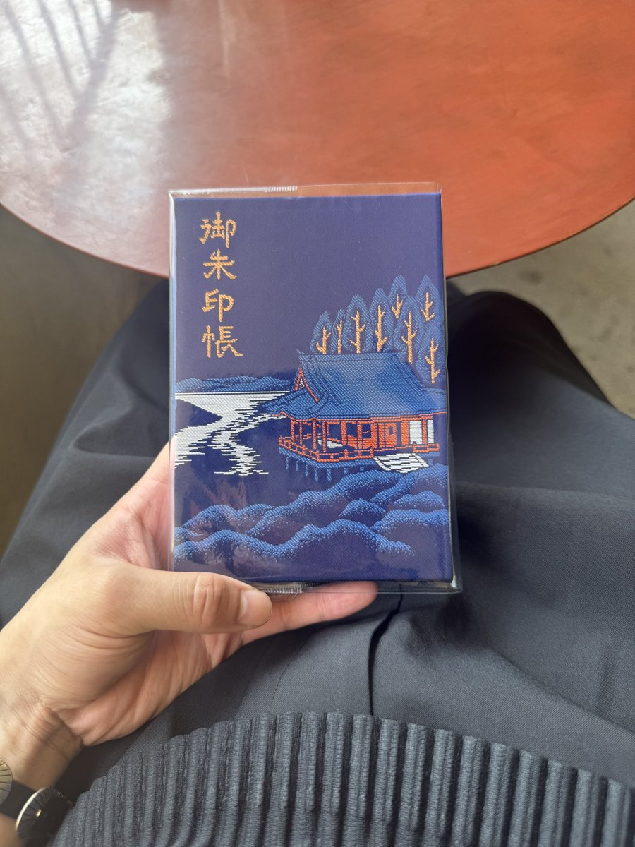 1人尾道旅
御朱印集め始めました⛩
