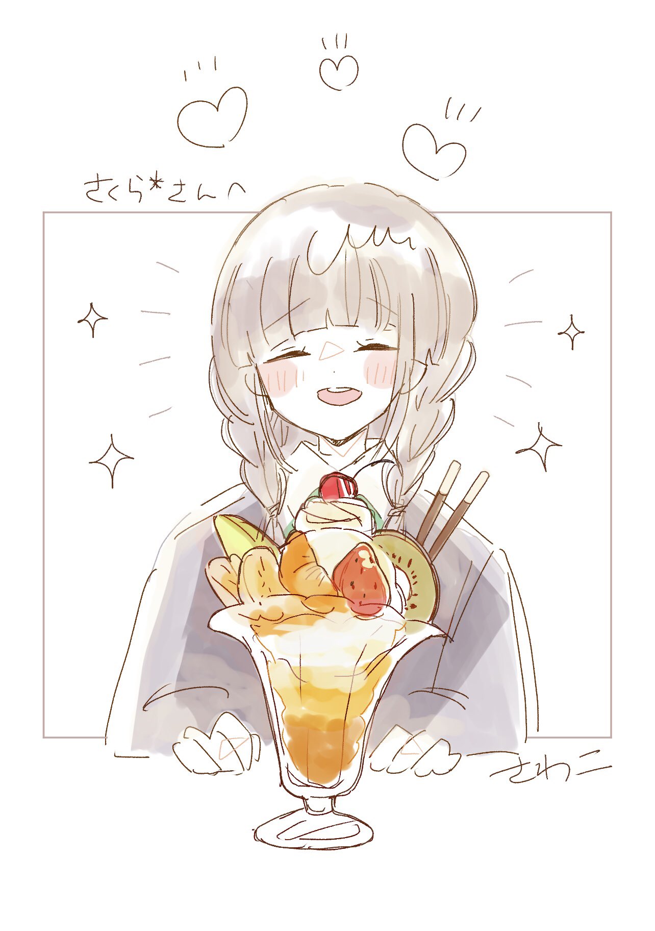 さわこ🦭 on X: 