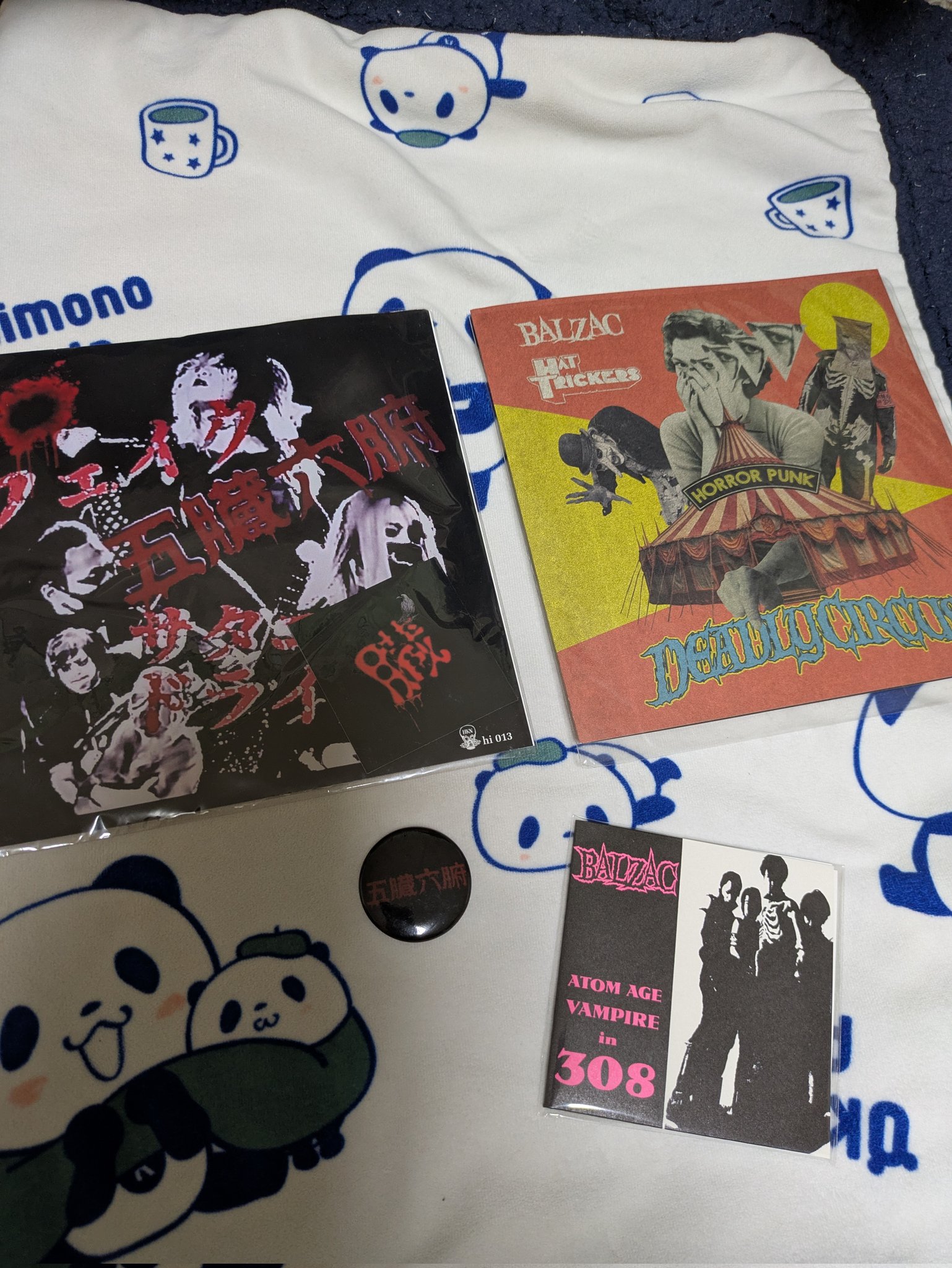 Teitanblood テイタンブラッド　レコード　3品まとめ Teitanblood テイタンブラッド レコード 3品まとめ