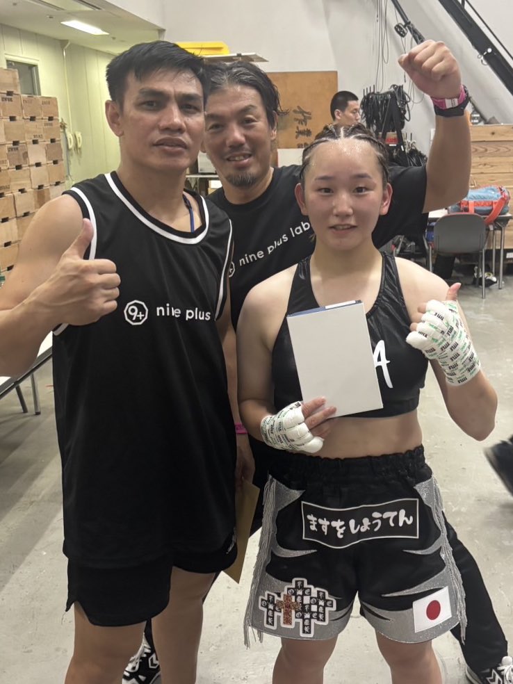 9pluslab's tweet photo. ◎HOOST CUP KINGS OSAKA 7
2025年9月14日（日）
大阪・関西テレビ なんでもアリーナ

▼女子58kg契約 3分3R
◯河埜留奈（9+ nine plus lab.） @runa__ONE 
vs
✗モンタナ・アーツ MONTANA AERTS（Team Aerts）
3R 判定 2-0

#hoostcup #ホーストカップ @HOOSTCUP 

西日本初のadidas MARTIAL ARTS公認ジム
【9+ nine plus lab.】
URL⇒https://t.co/UymksUXqtQ

#9pluslab
#心斎橋 #キックボクシング
#格闘技 #フィットネス #ジム
#shinsaibashi #kickboxing
#fitness #gym #training