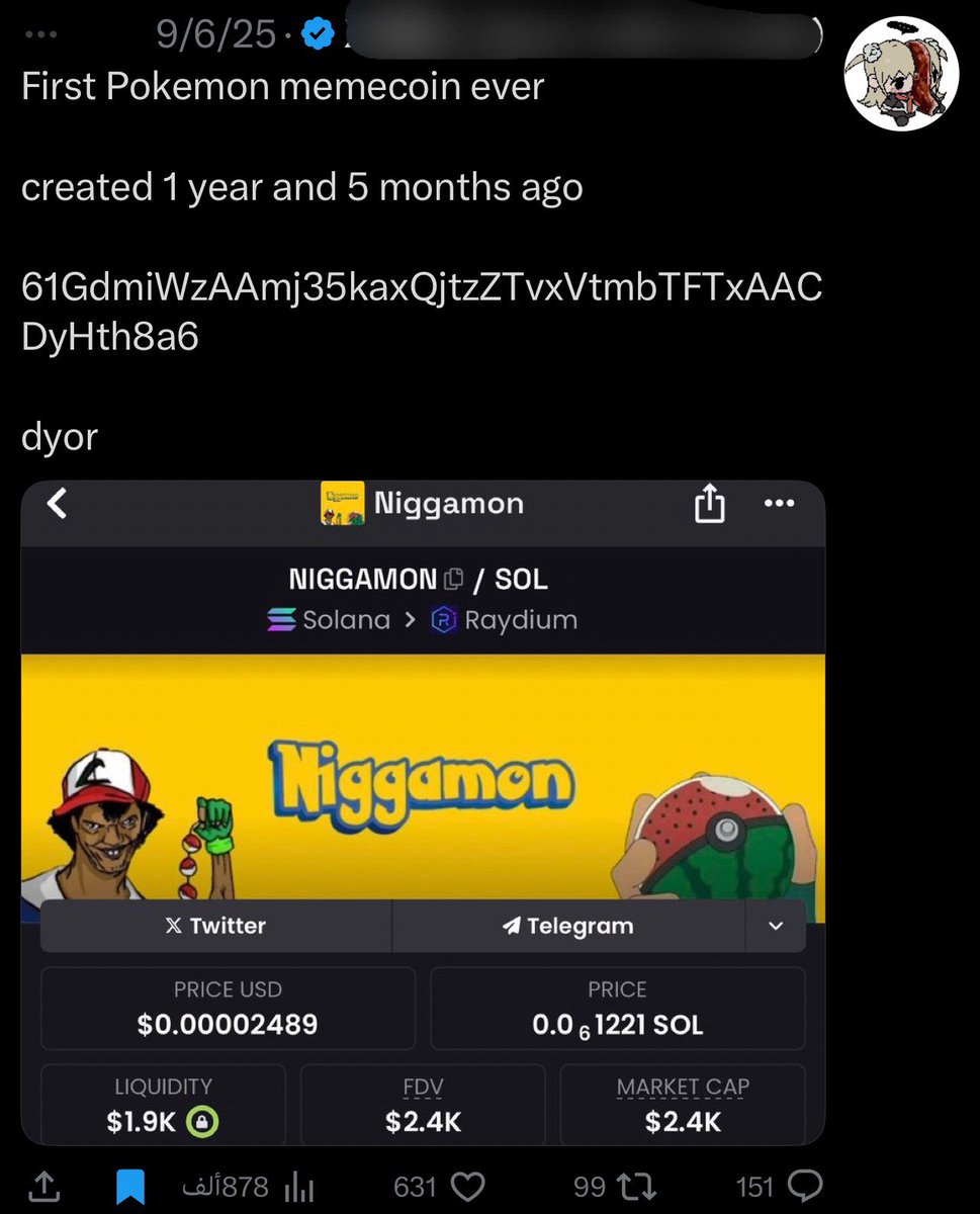 Alpha_CryptoX's tweet photo. قبل فترة في حساب على X نزل تغريدة عن عملة ميم وارتفعت بعد تغريدة حوالي 30 الى 40 ضعف 🤯وصار في ضجة عحسابه وصار يومياً يطلق عملات بهاد الثريد💸

رح علمك كيف تعمل snipe على اي حساب تويتر وتشتري العملة بشكل اوتوماتيكي لحظة نشر التغريدة تابع الثريد👇🧵 https://t.co/deU5rsVhVS