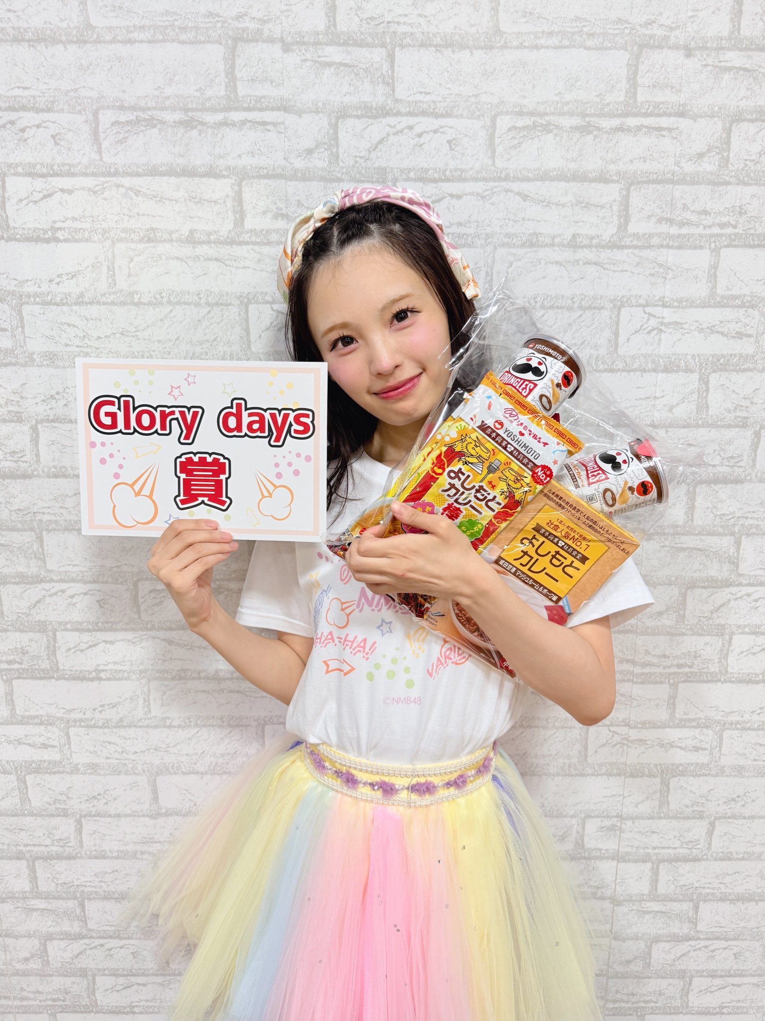 吉本新喜劇×NMB48 ぐれいてすとな笑まん 新澤菜央 直筆生写真