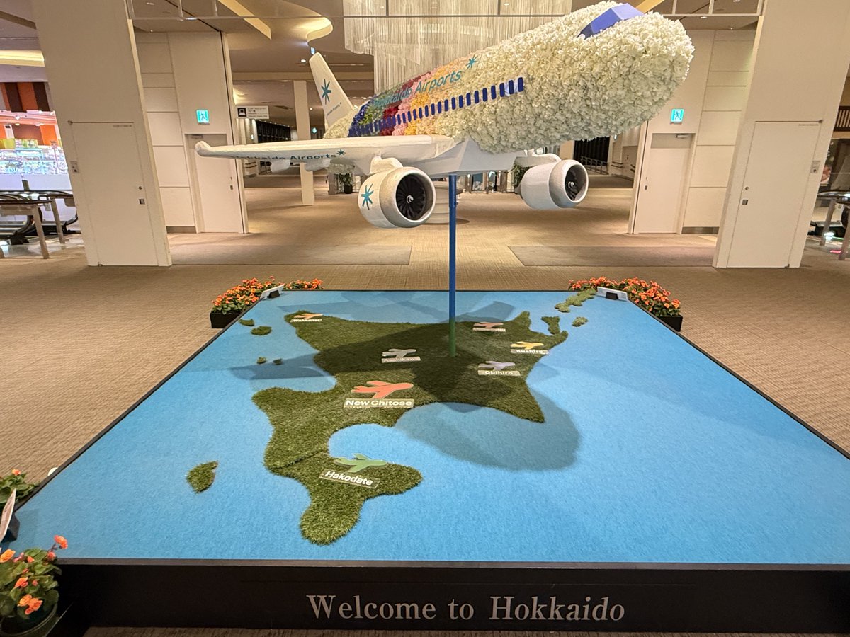 NozawaTakayuki's tweet image. さよなら北海道✈️
さよなら仲間達👋
また、会える日を楽しみにしています😊

#HGO