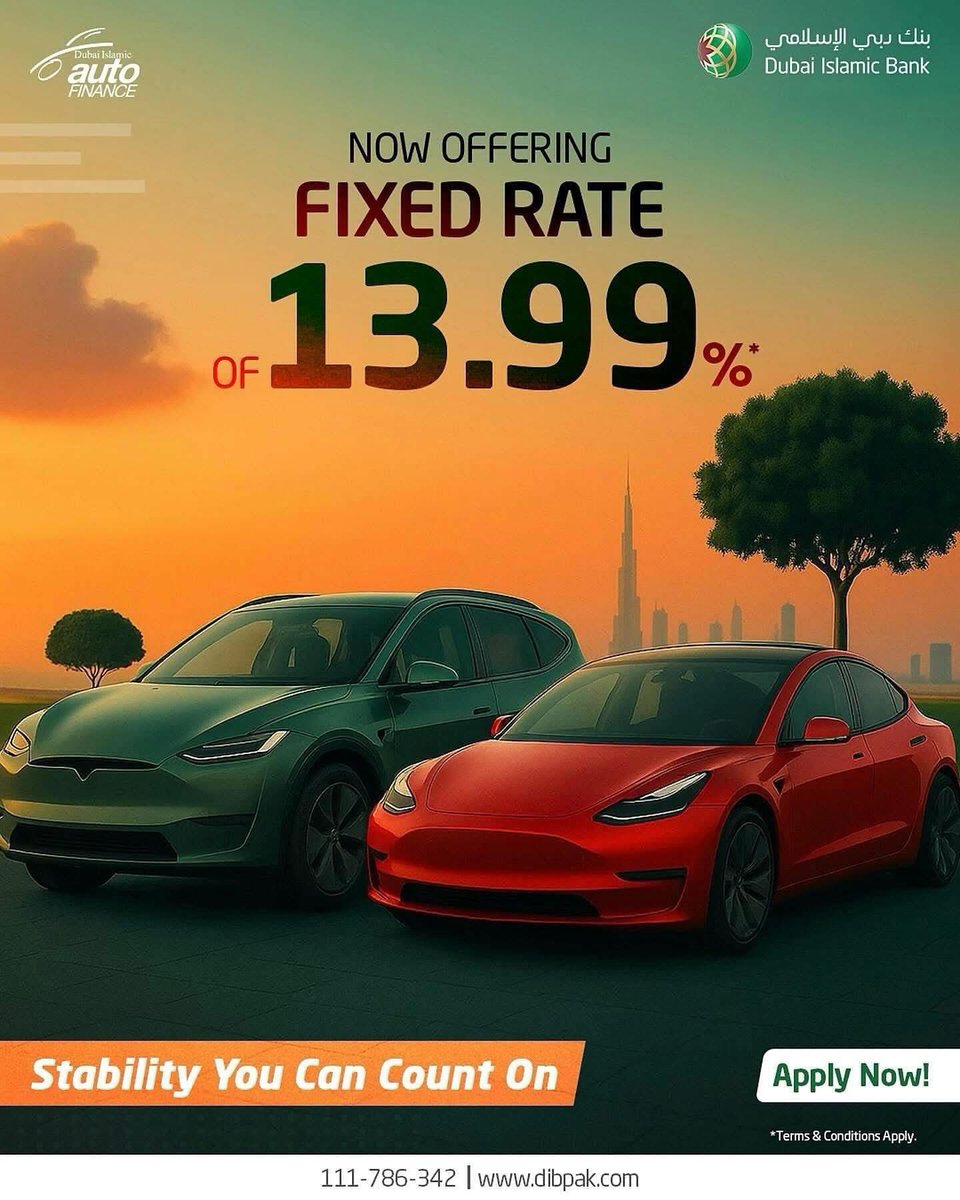 DIB Pakistan tweet media