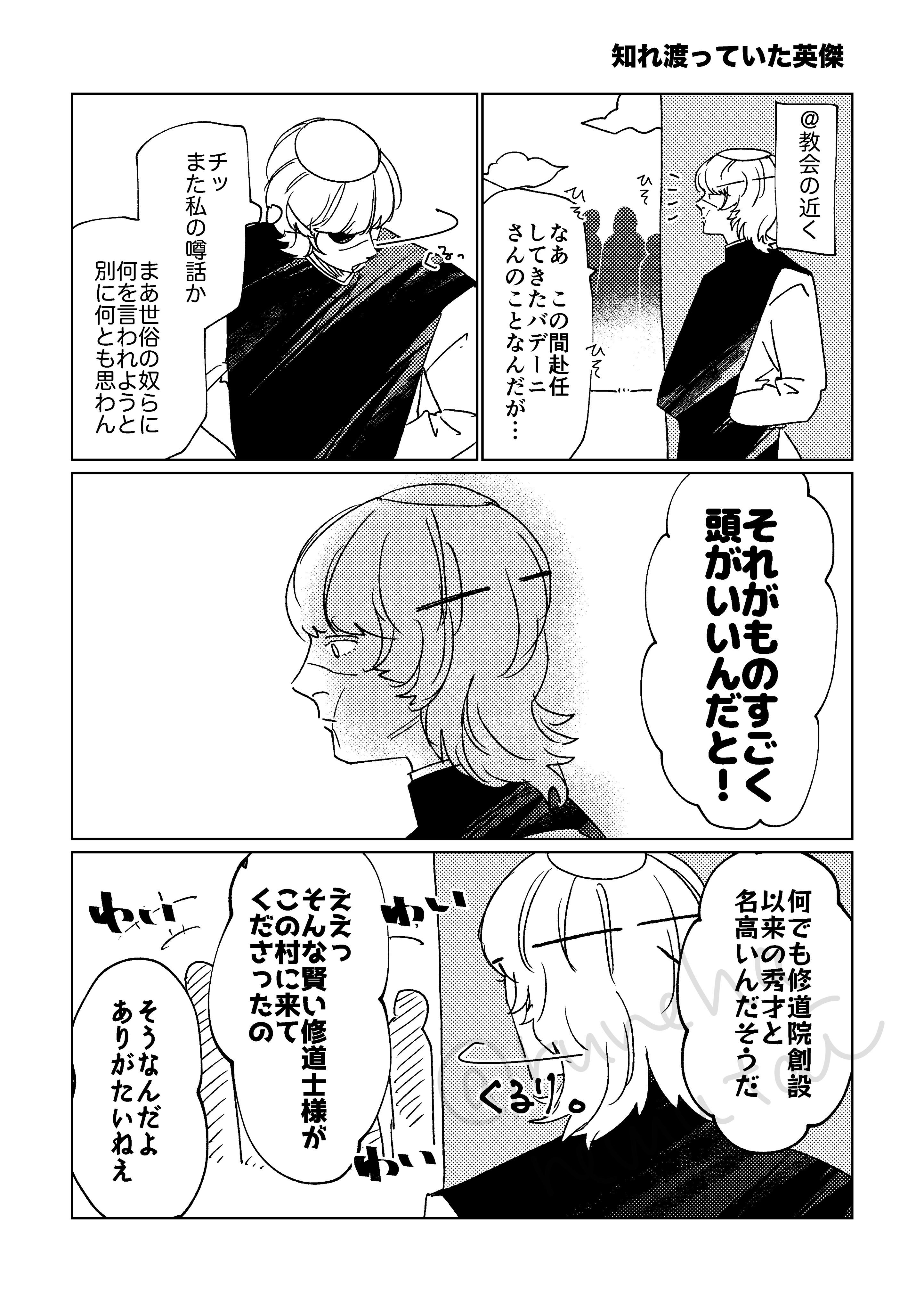こじきち (@kojiki0909) / X