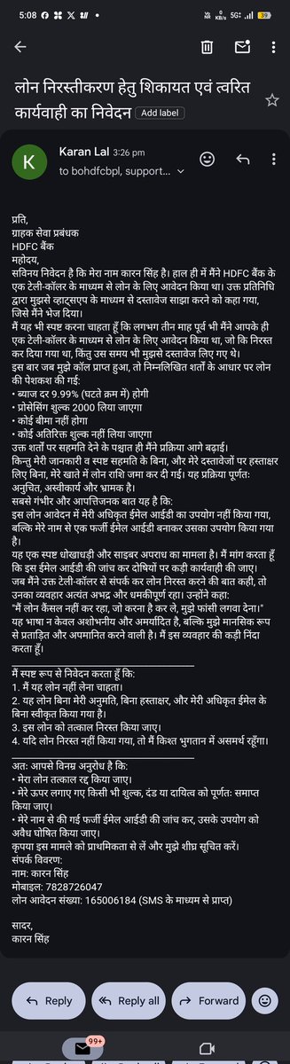 Yashwant Yadav tweet media