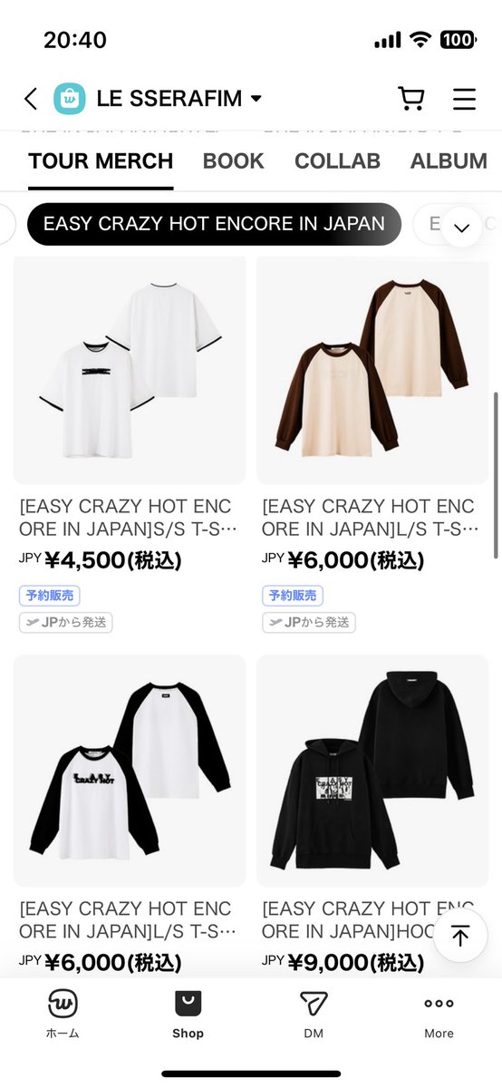 ルセラフィム EASY CRAZY HOT 東京ドームTシャツ XLサイズ ルセラの東京ドームグッズ、 品切れ商品の販売復活して再販してる