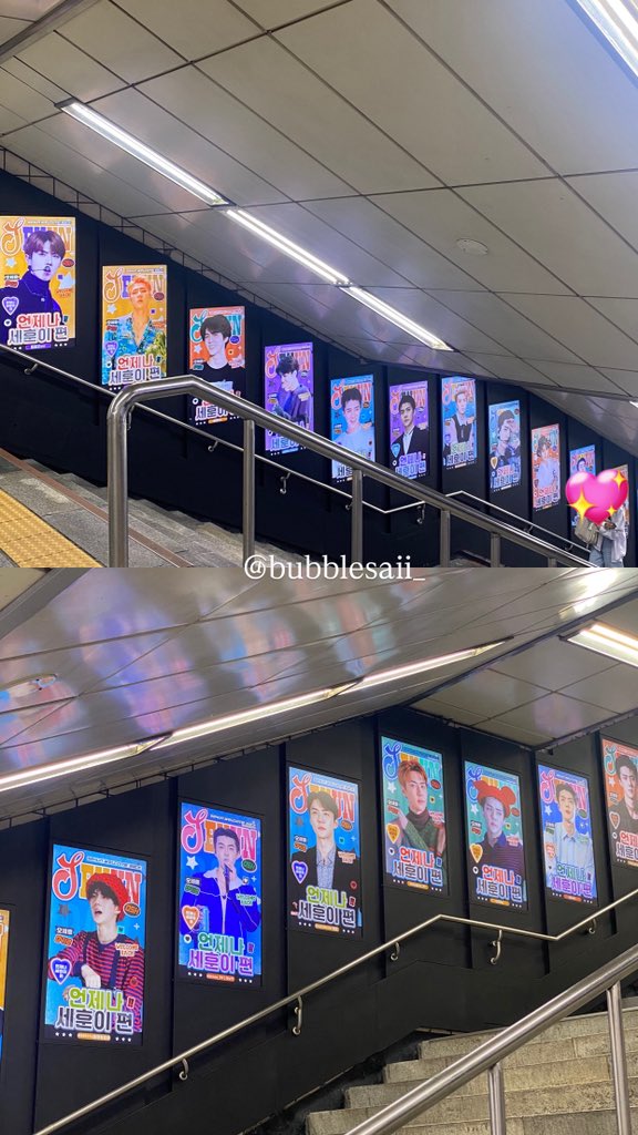 🫧🛼 𓂃꙳ ᳝⋆⭑ เมนวีวี่ ⋆ ࣪ᥫ᭡ ࣪⋆ 🫧 (@bubblesaii_) on Twitter photo Sinchon checked ✅
D-4 🧡🐥 Always here for #SEHUN
언제나 세훈이편 คิดถึงมากๆๆ มองป้ายแล้วซึ้งและคิดถึงวันวานมากๆ เราเจอกันทุกๆช่วงเวลาจริงๆ 🥹
Thank you <a href="/Ohsehunbar/">吴世勋_Ohsehunorb</a> 😍 Sinchon checked ✅
D-4 🧡🐥 Always here for #SEHUN
언제나 세훈이편 คิดถึงมากๆๆ มองป้ายแล้วซึ้งและคิดถึงวันวานมากๆ เราเจอกันทุกๆช่วงเวลาจริงๆ 🥹
Thank you <a href="/Ohsehunbar/">吴世勋_Ohsehunorb</a> 😍