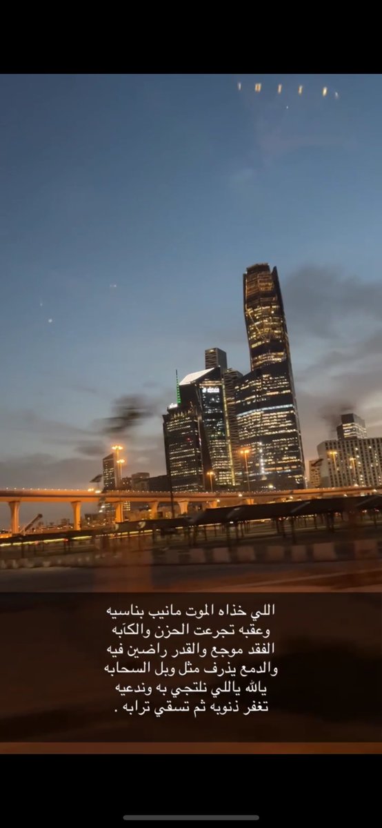 oops__123's tweet image. #امي