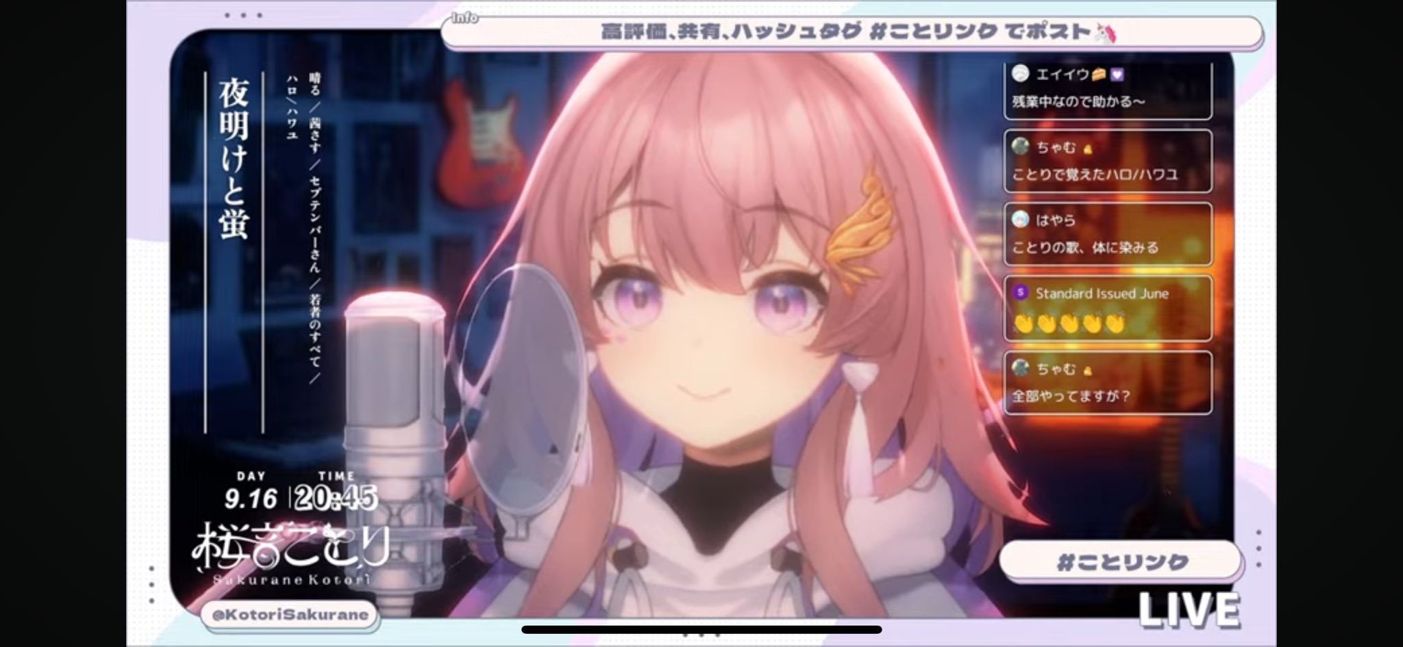 ちゃむ【プロフ読んでから】　 ちゃむ【プロフ読んでから】 様専用 - メルカリ